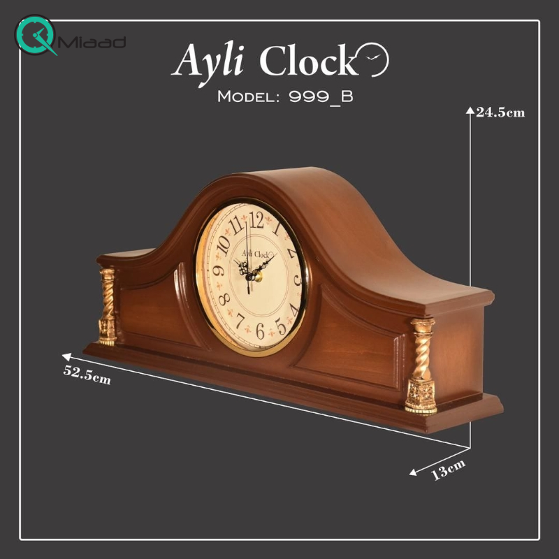 ساعت رومیزی چوبی آیلی مدل 999B