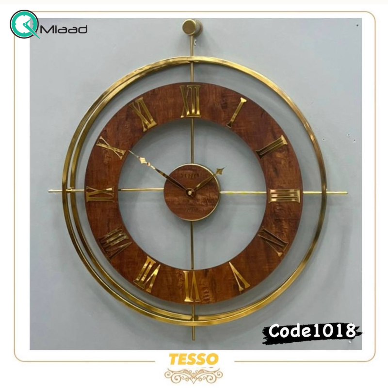 ساعت دیواری فلزی تسو مدل 1018 طلایی