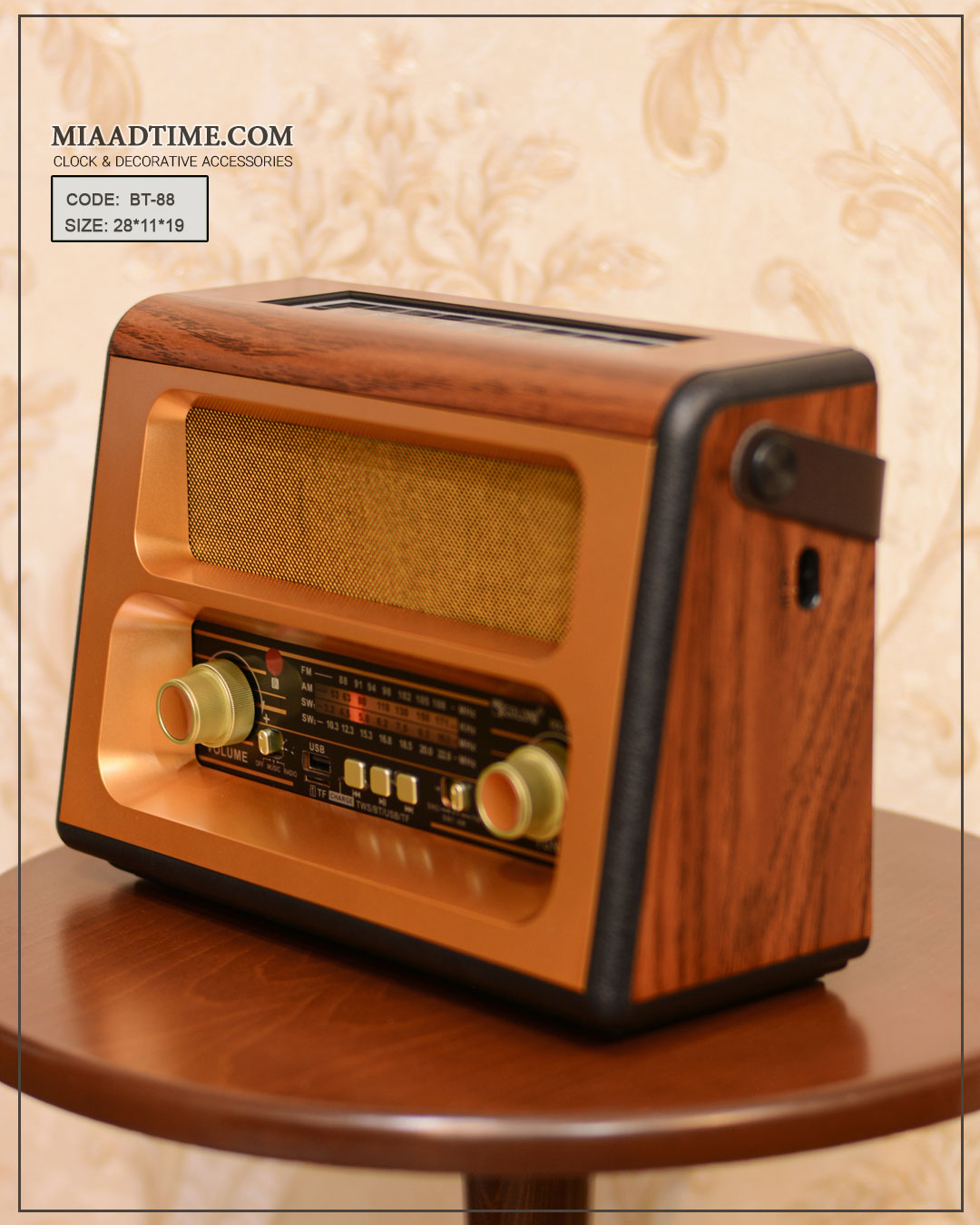 رادیو کلاسیک کمای مدل 88 BT