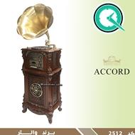 خرید گرامافون کلاسیک