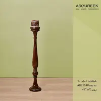  مجسمه آسوریک
