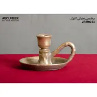  مجسمه آسوریک