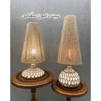 خرید آباژور والتر
