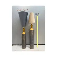 خرید آباژور والتر