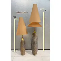 خرید آباژور والتر