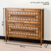 جاکفشی باریک لوتوس نقره ای مدل JK20046، جاکفشی با طراحی سنتی، دارای طبقه های برای نگهداری کفش و جزییات مربوطه، ترکیب رنگ نقره و قهوه ای  جهیزیه