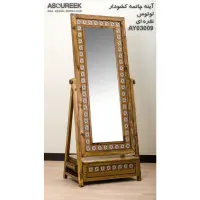 آینه چوبی