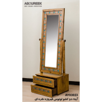 آینه دو کشو لوتوس فیروزه نقره ای مدل AY03023، آینه بسیار زیبا با قاب چوبی روسی و دارای دو کشو دکوراسیون