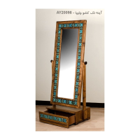 آینه ایستاده چلیپا کشو دار کد AY20098، آینه قدی بسیار زیبا با قاب چوبی روسی و دارای یک کشو چوبی، رنگ فیروزه ای جهیزیه