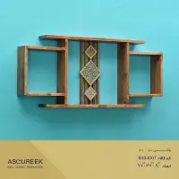  شلف دیواری چوبی