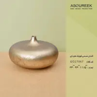  خرید گلدان