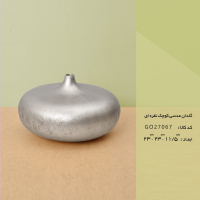 گلدان عدسی کوچک GO27067، گلدان تزیینی و دکوری با طراحی ساده و زیبا، رنگ نقره ای  آسوریک