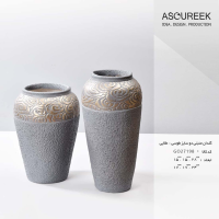 گلدان منبتی در دو سایز GO27198، گلدان تزیینی و دکوری با طراحی ساده و زیبا، رنگ طوسی طلایی با طرح زیبا منبت کاری شده طلایی رنگ  آسوریک