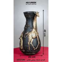 گلدان مدل زرافه کد GO27290، گلدان تزیینی و دکوری با طراحی شگفت انگیز و متمایز، رنگ مشکی طلایی  محصولات آسوریک