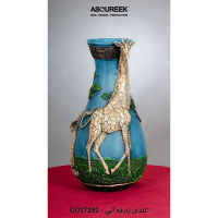 گلدان مدل زرافه کد GO27292، گلدان تزیینی و دکوری با طراحی شگفت انگیز و متمایز، رنگ آبی  آسوریک