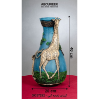 گلدان مدل زرافه کد GO27292، گلدان تزیینی و دکوری با طراحی شگفت انگیز و متمایز، رنگ آبی  محصولات آسوریک