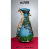 گلدان مدل زرافه کد GO27292، گلدان تزیینی و دکوری با طراحی شگفت انگیز و متمایز، رنگ آبی
