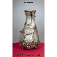 گلدان مدل زرافه کد GO27293، گلدان تزیینی و دکوری با طراحی شگفت انگیز و متمایز، رنگ نقره ای  محصولات آسوریک