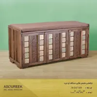  جاکفشی چوبی