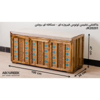 جاکفشی نشیمن لوتوس فیروزه ای نسکافه ای مدل JK20201، جاکفشی با طراحی سنتی، دارای طبقه های برای نگهداری کفش و جزییات مربوطه، ترکیب رنگ فیروزه ای و نسکافه ای  دکوراسیون