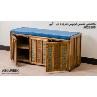 جاکفشی نشیمن لوتوس فیروزه ای آبی مدل JK20205، جاکفشی با طراحی سنتی، دارای طبقه های برای نگهداری کفش و جزییات مربوطه، ترکیب رنگ فیروزه ای و ابی  دکوراسیون