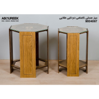 میز عسلی چوبی مدل M104067، میز عسلی چوبی 8 ضلعی دو تایی، میز عسلی مدل با طراحی کلاسیک، رنگ طلایی میز عسلی سلطنتی