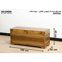 صندوق چوبی مدل SD03021، صندوق سبد دار مدل لوتوس طلایی، رویه قوس دکوراسیون
