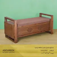 صندوقچه چوبی