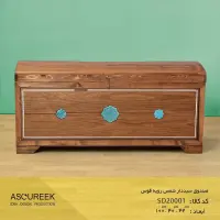 صندوقچه چوبی