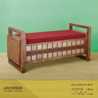 صندوقچه چوبی