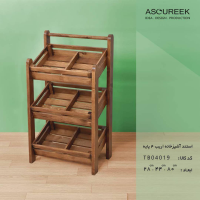 استند آشپزخانه چهار پایه مدل TB04019، استند چوبی برای نگهداری اقلام مختلف و وسایل مورد نیاز آشپزخانه، طراحی شده به صورت اریب چهار پایه  محصولات آسوریک