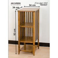  کتابخانه تاشو