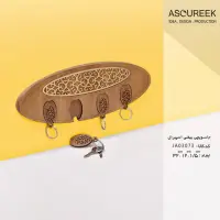  شلف دیواری چوبی