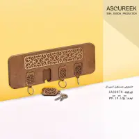  شلف دیواری چوبی