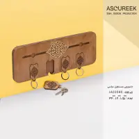  شلف دیواری چوبی