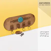  شلف دیواری چوبی
