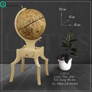 کره زمین چرخشی لوتوس مدل DORIS کد GL-9802 رنگ کرم وسایل دکوراتیو