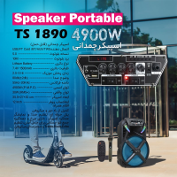 اسپیکر بلوتوث، اسپیکر بلوتوثی قابل حمل با بهره مندی از نورپردازی LED و نمایشگر اسپیکر، دارای دستگیره و چرخ برای حمل آسان، قابلیت های AUX,USB,BT,FM و میکروفون وایرلس | مدل TS 1890  قیمت اسپیکر بلوتوثی