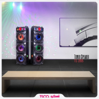 اسپیکر بلوتوث، اسپیکر بلوتوثی فوق العاده دارای نورپردازی مجزا با Light Ball 6، بهره مندی از پنل حرفه ای تنظیم صدا، قابلیت های AUX,USB,BT,FM و میکروفون وایرلس | مدل TS 2095