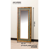 آینه ایستاده مدل فیروزه کد AY04096، آینه قدی بسیار زیبا با طراحی چوبی و کلاسیک دکوراسیون