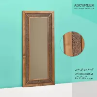 آینه چوبی