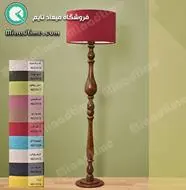 خرید آباژور والتر