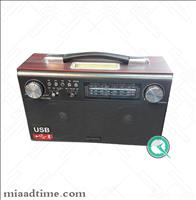 رادیو هارمونی Harmony مدل H-1702BT H-1702BT