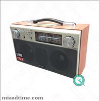 رادیو هارمونی Harmony مدل H-1702BT گیرنده