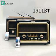 رادیو کلاسیک