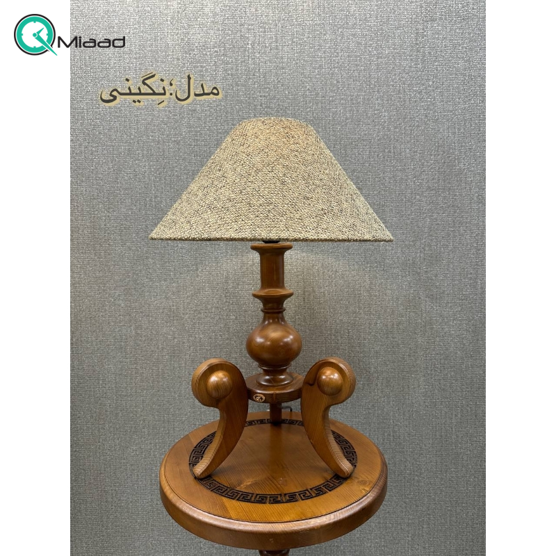آباژور و چراغ خواب نگینی مدل 1275، آباژور با پایه چوبی فوق العاده با کیفیت، طرح زیبا شید قیت آباژور والتر