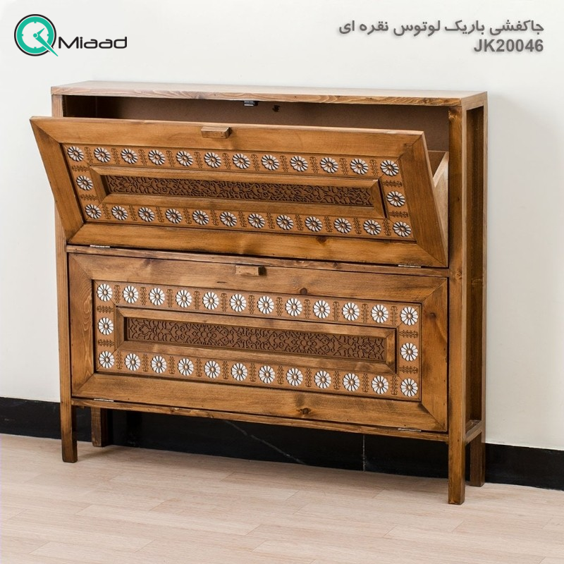جاکفشی باریک لوتوس نقره ای مدل JK20046، جاکفشی با طراحی سنتی، دارای طبقه های برای نگهداری کفش و جزییات مربوطه، ترکیب رنگ نقره و قهوه ای  صنایع چوبی