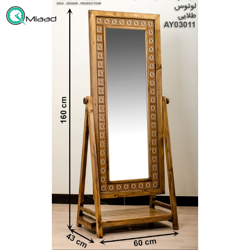 آینه چاتمه طبقه دار لوتوس طلایی مدل AY03011، آینه بسیار زیبا با قاب چوبی روسی و دارای طبقه مخصوص صنایع چوبی