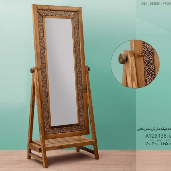 آینه چاتمه طبقه دار مدل گلنقش کد AY28138، آینه بسیار زیبا با قاب چوبی روسی و طبقه دار، رنگ طلایی