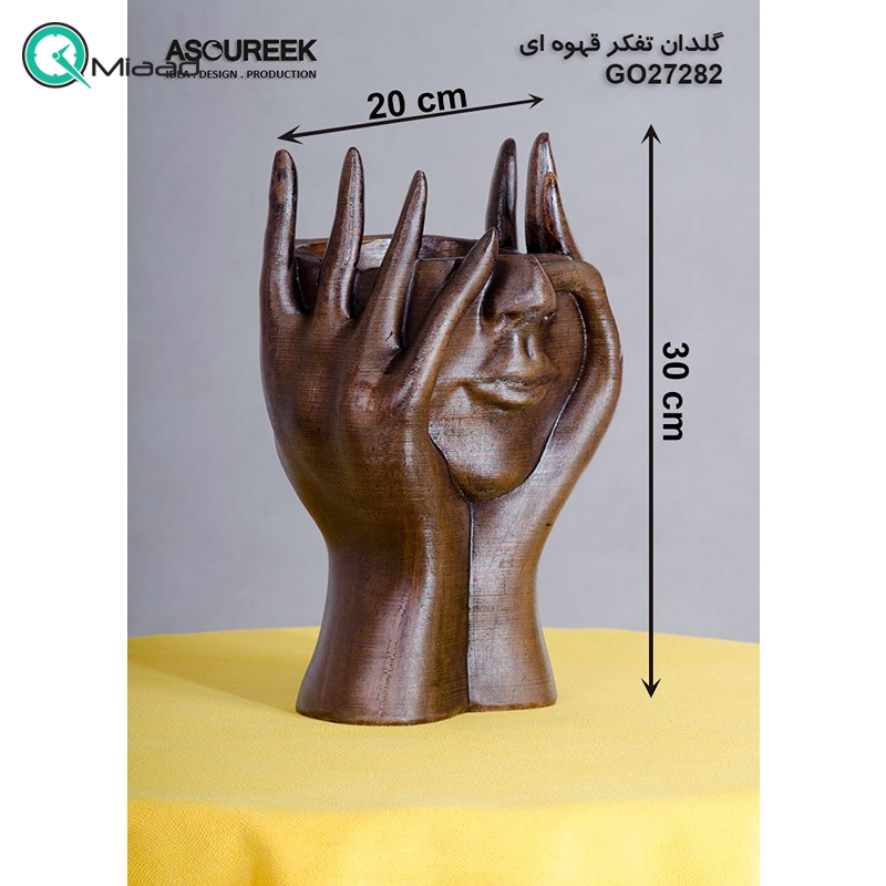 گلدان تفکر مدل GO27282، گلدان تزیینی و دکوری با طراحی ساده و زیبا و همینطور خلاقانه، طرح صورت و دست و نماد تفکر، رنگ قهوه ای  خرید گلدان